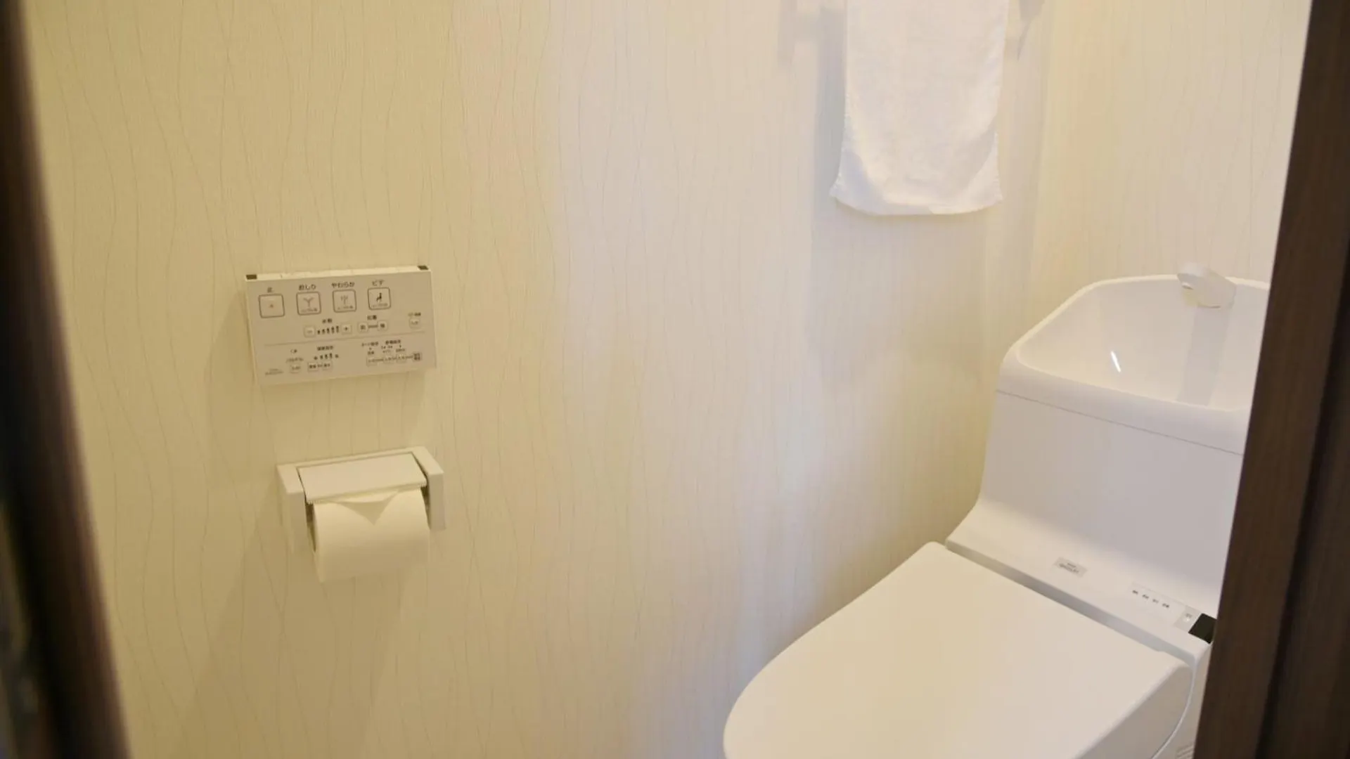 Appartement Pleasure Maruyama - Vacation Stay 52754V Sapporo
